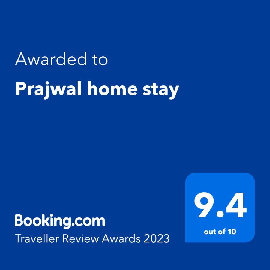 Prajwal Home Stay Hampi Eksteriør bilde
